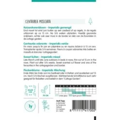 Compo winkel -Compo winkel keizerkorenbloem centaura imperialis 1646840360 1057 600