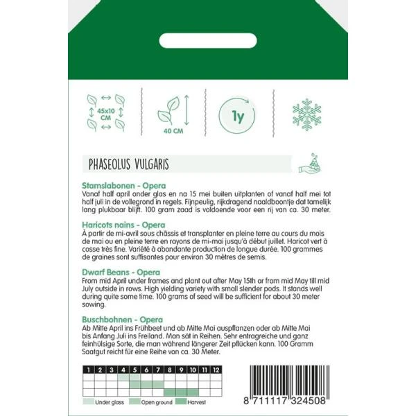 Lage Boontjes Opera 100 G 4 Lage Boontjes Opera 100 G - Afbeelding 2