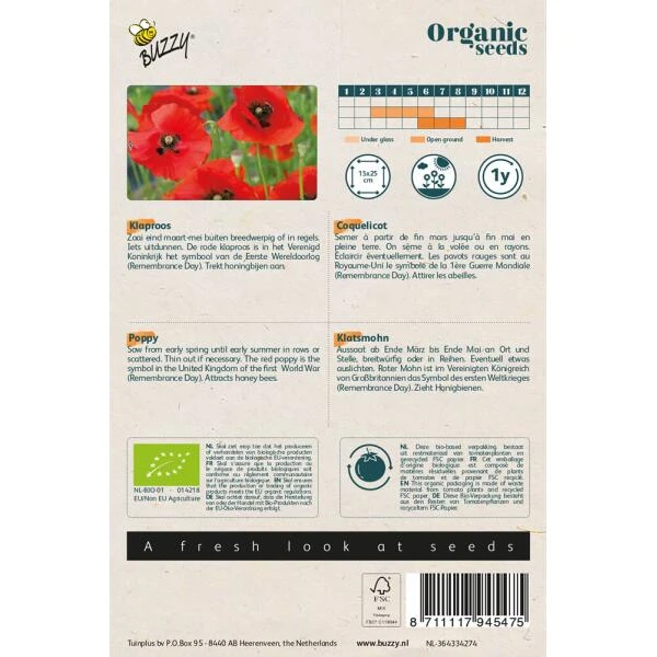 Organic Papaver Rhoeas Red BIO 4 Organic Papaver Rhoeas Red BIO - Afbeelding 2