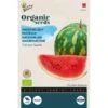 Watermeloen Crimson Sweet BIO -Compo winkel watermeloen crimson sweet bio 1646840367 1213 600