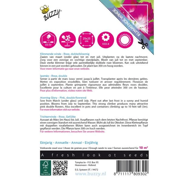 Winde Roze - Ipomoea Dubbel (Klimmer) 4 Winde Roze - Ipomoea Dubbel (Klimmer) - Afbeelding 2